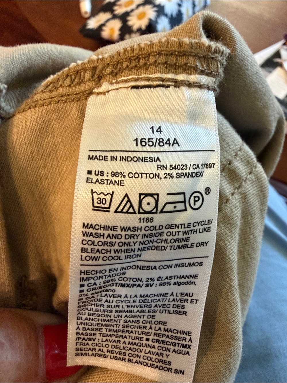 Old Navy Khaki Stretch Pants Size 14 - Beige/Tan